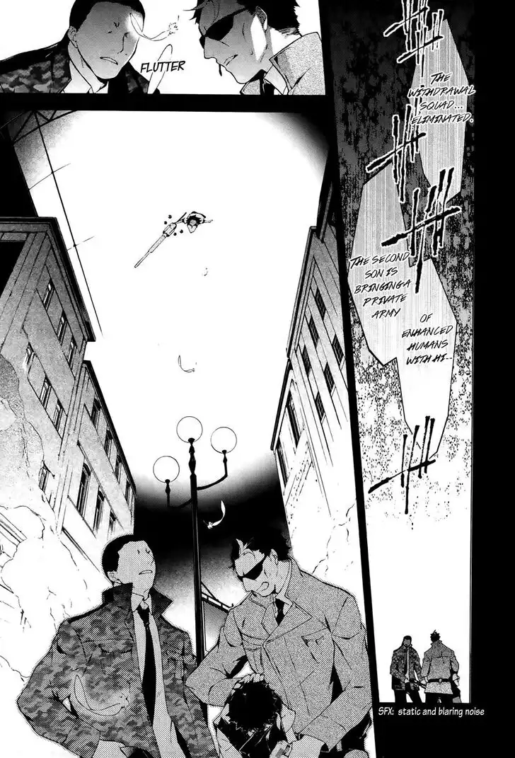 Joker no Kuni no Alice - Circus to Usotsuki Game Chapter 14 13